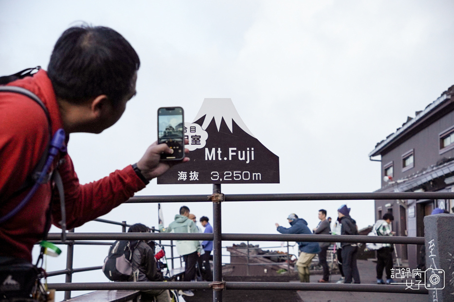 36日本富士山山屋山莊預訂.jpg