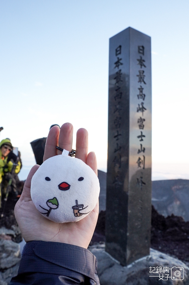 44日本富士山攻頂御來光劍鋒日本最高峰.jpg