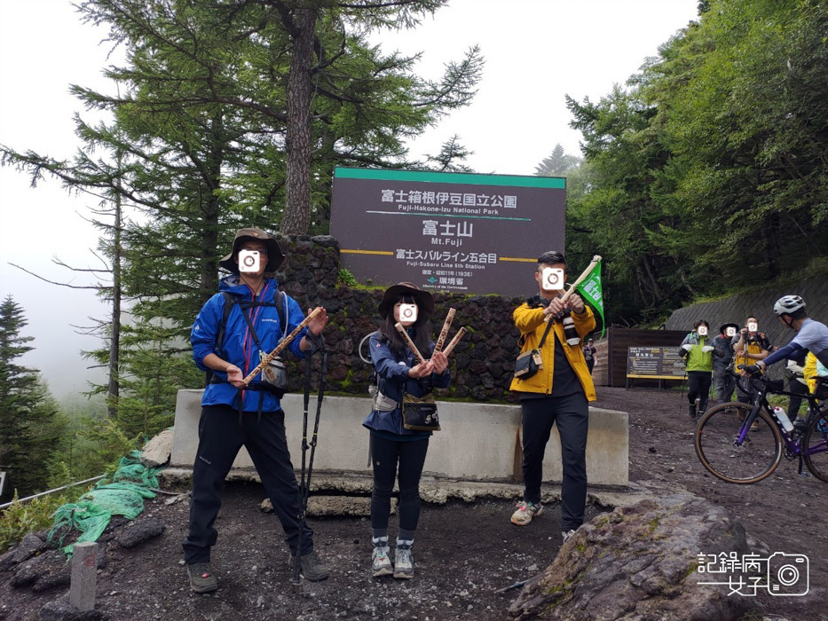 68日本富士山攻頂御來光烙印金剛杖缽巡火山口奧宮本宮淺間大社.jpg