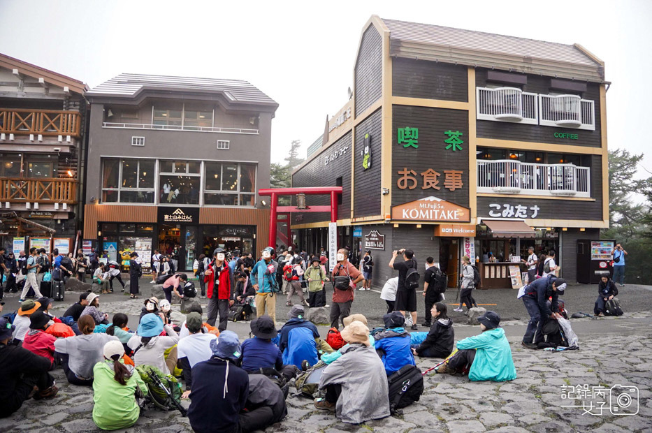 71日本富士山五合目餐廳購物紀念品住宿.jpg