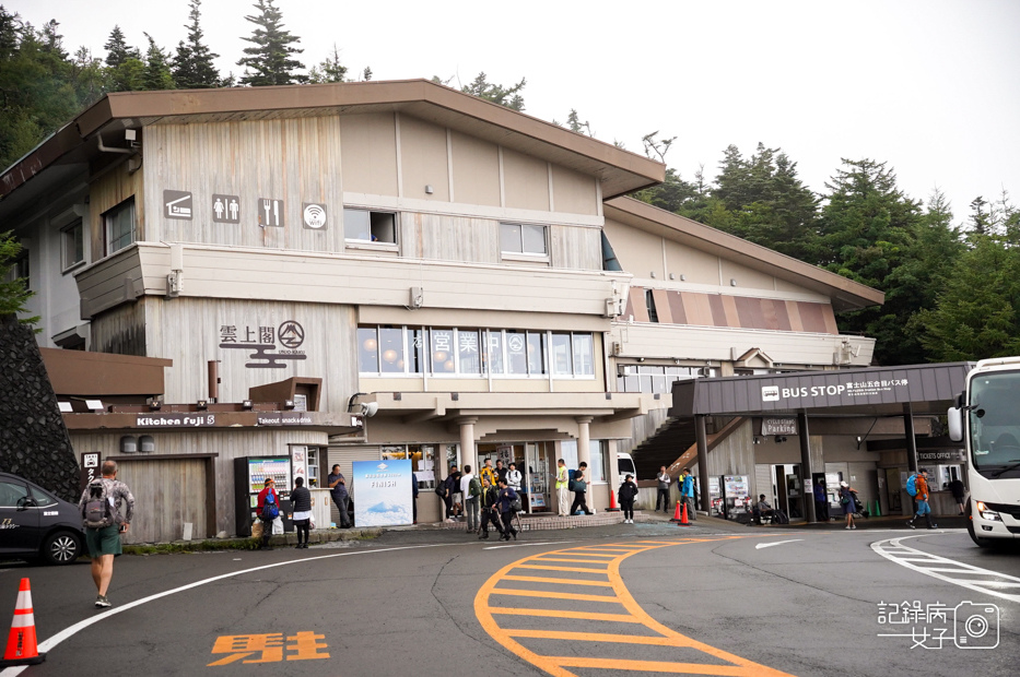 78日本富士山五合目餐廳拉麵.jpg