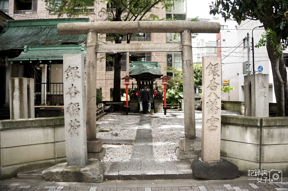 31日本東京神社神道大教銀杏八幡宮銀杏稻荷神社.jpg