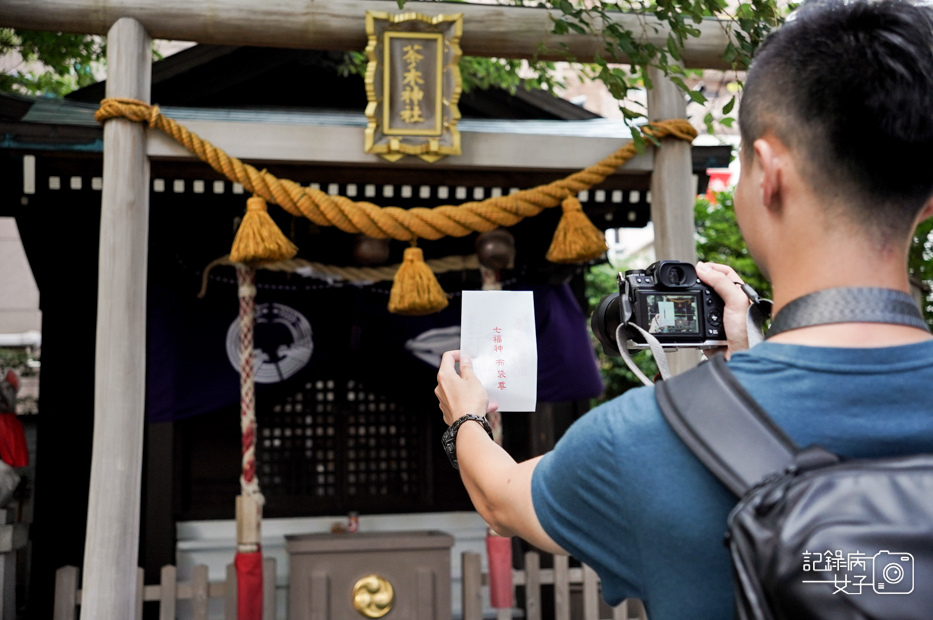 57日本東京神社茶ノ木神社七福神布袋尊.jpg