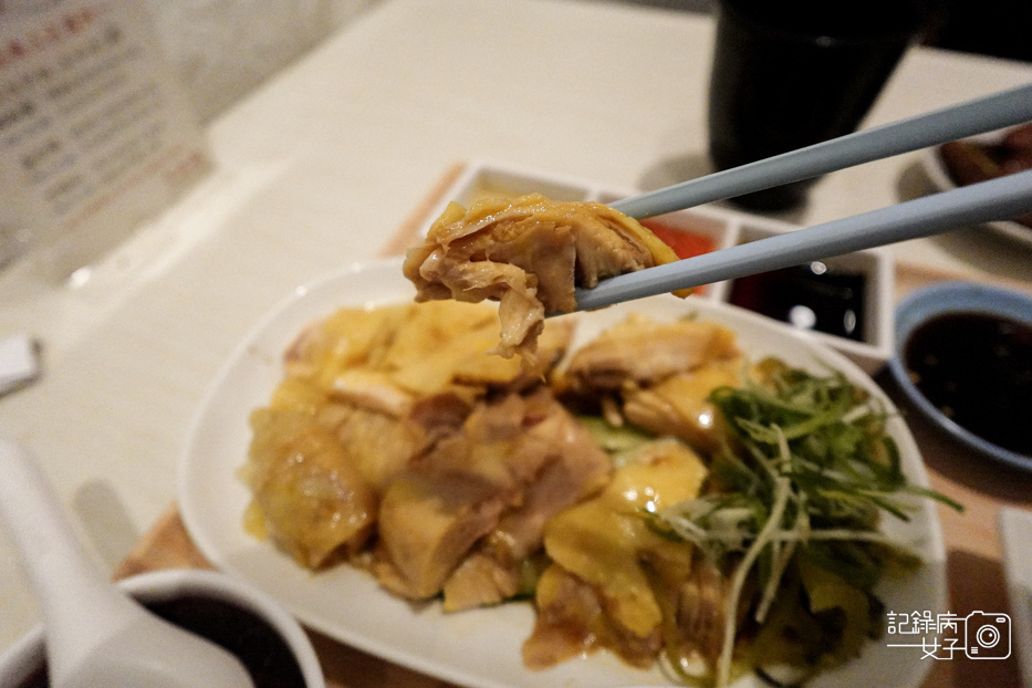 18台北華山文慶雞新加坡海南腿肉雞胸肉.jpg