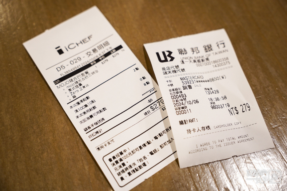 8公館這一天異國廚房古巴三明治Cubano古巴諾BBQ牛舊衣服漢堡.jpg