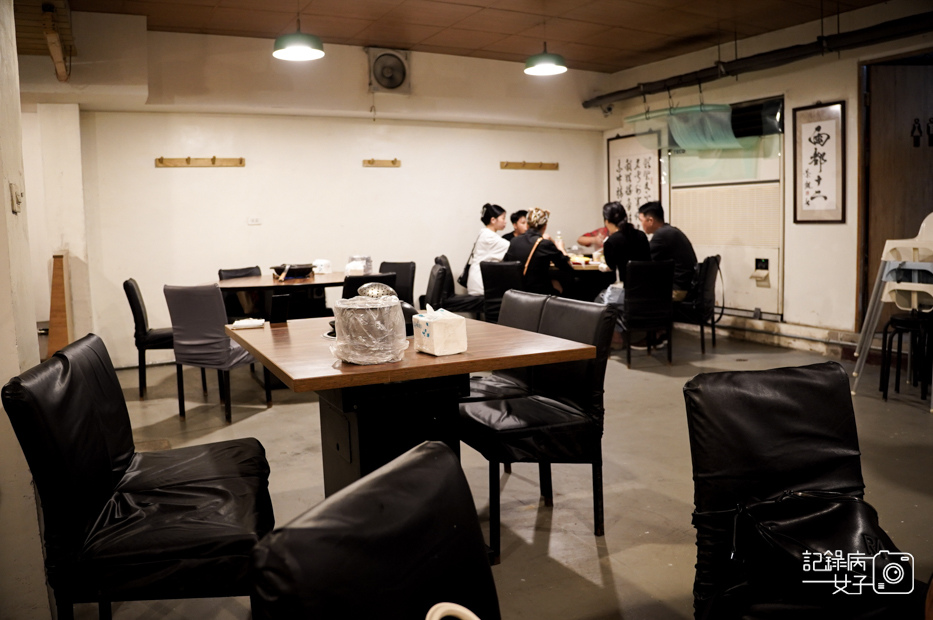 3基隆望海巷石頭火鍋二館吃到飽訂位.jpg
