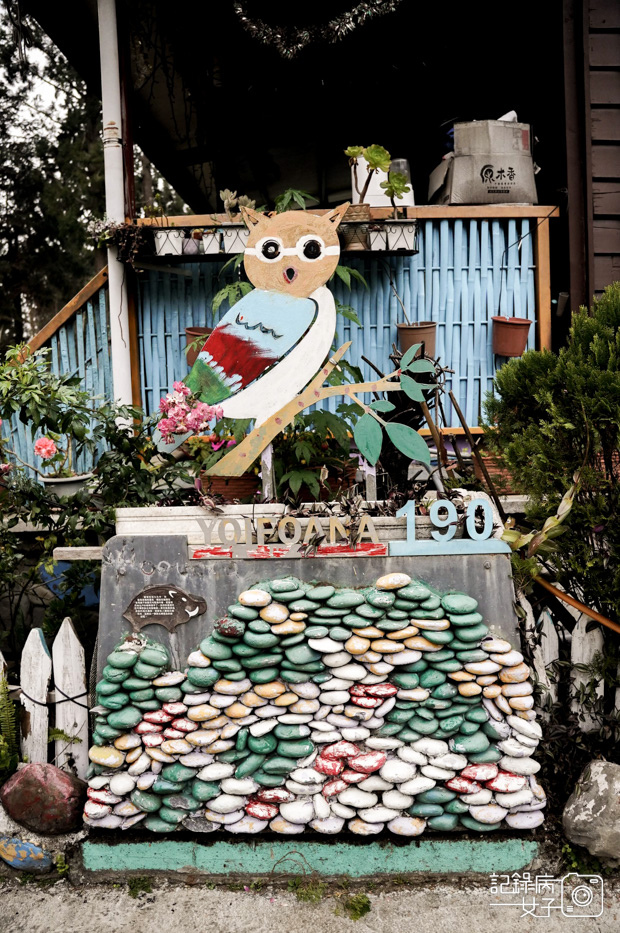 19嘉義景點阿里山鄒族得恩亞納社區交通神秘部落台灣合掌村.jpg
