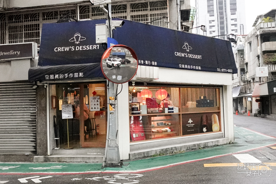 1台北大安空服員的手作甜點濃郁矢野園濃抹抹生乳捲初戀草莓盒子蛋糕.jpg