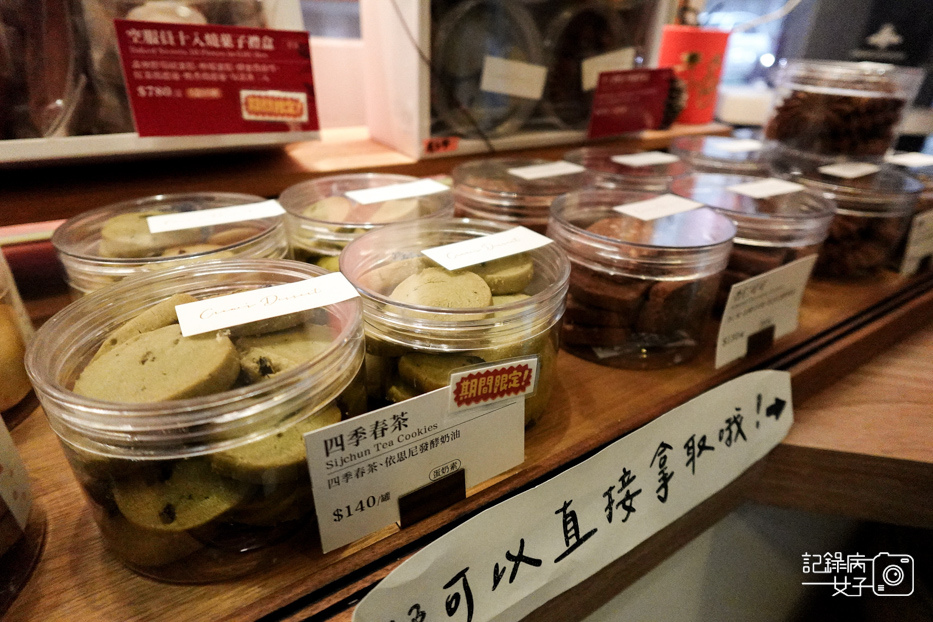10台北大安空服員的手作甜點濃郁矢野園濃抹抹生乳捲初戀草莓盒子蛋糕.jpg