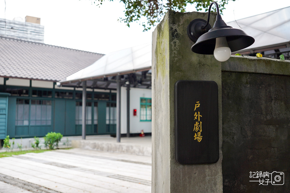 17台北眷村嘉禾新村公館景點日式建築.jpg