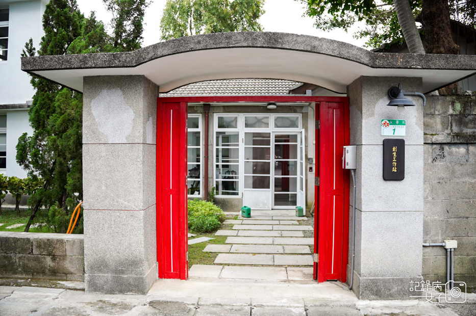 22台北眷村嘉禾新村公館景點日式建築.jpg