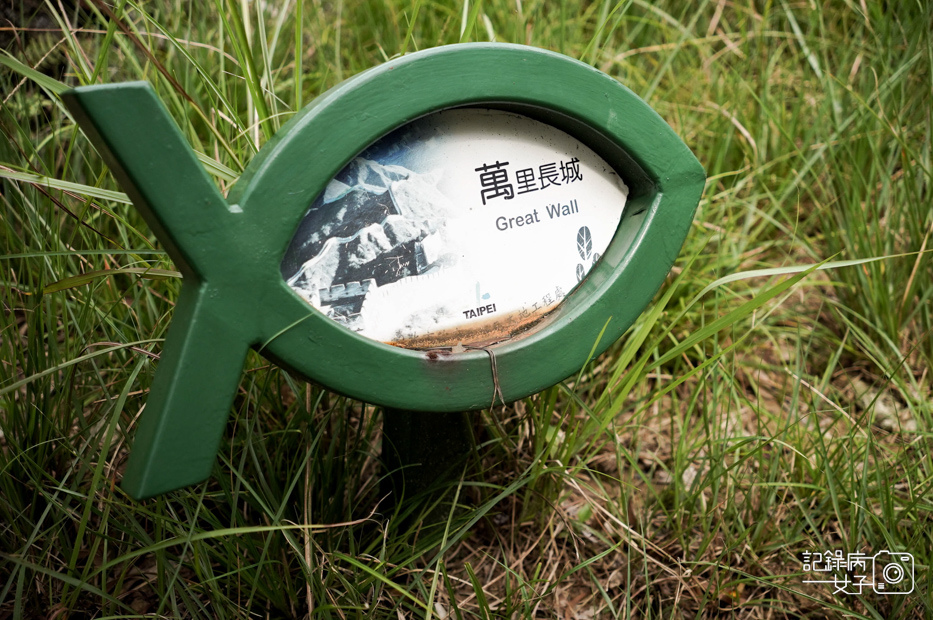 18台北內湖碧山巖鯉魚山小人國步道圓覺寺瀑布步道大溝溪親水公園.jpg