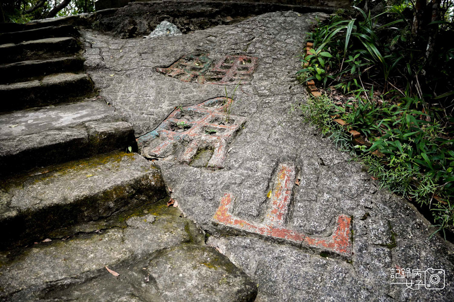 35台北內湖碧山巖鯉魚山小人國步道圓覺寺瀑布步道大溝溪親水公園.jpg