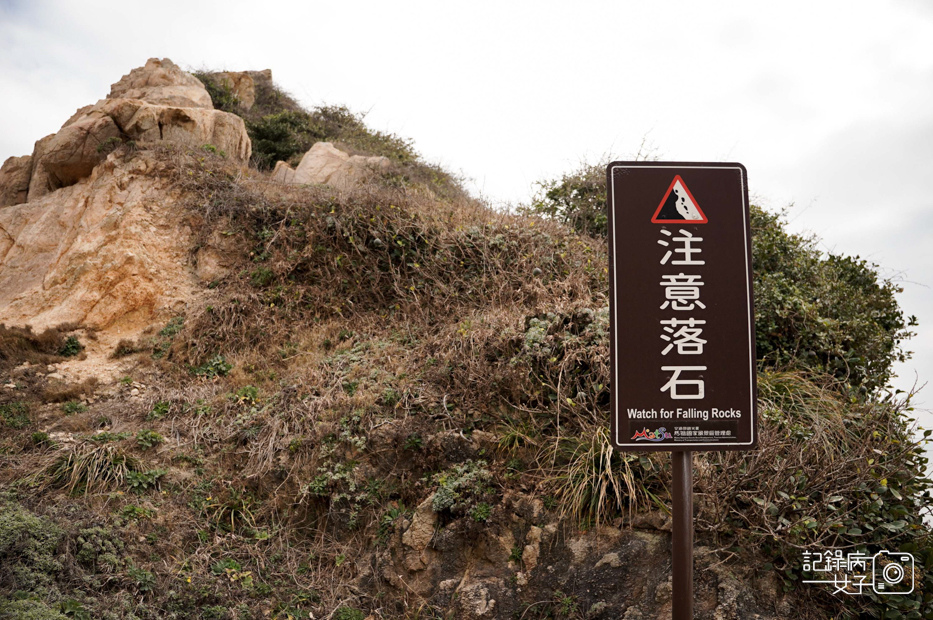 31馬祖北竿螺蚌山自然步道壁山觀景臺戰爭和平紀念館北竿機場獅嶼.jpg