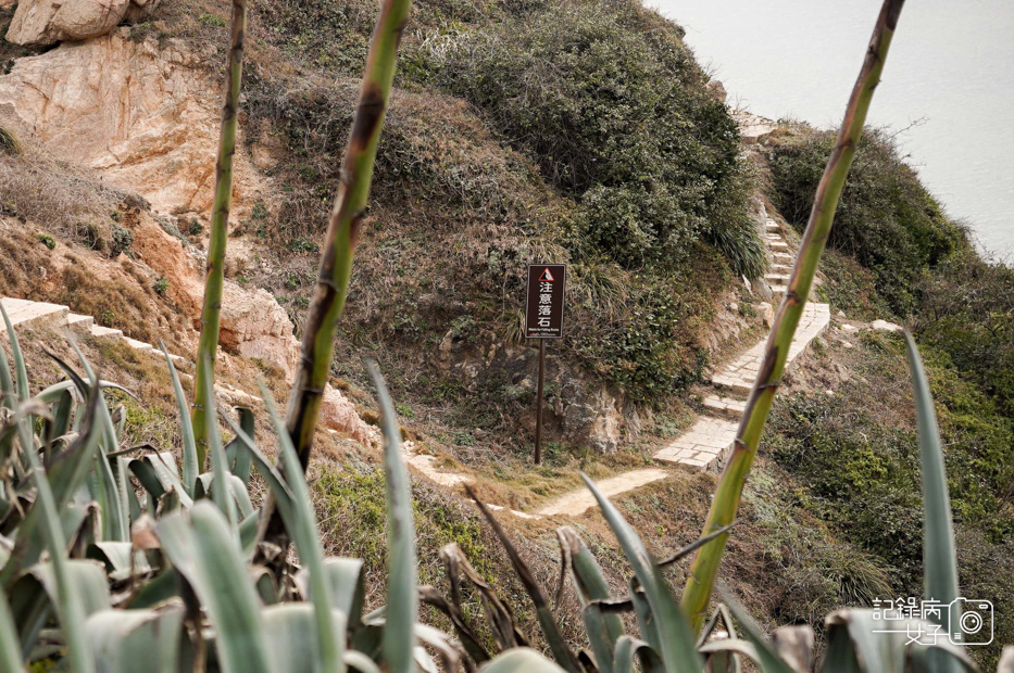 32馬祖北竿螺蚌山自然步道壁山觀景臺戰爭和平紀念館北竿機場獅嶼.jpg