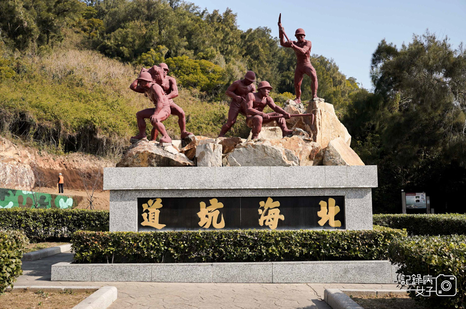 3馬祖南竿北海坑道搖櫓船夜間藍眼淚大漢據點.jpg