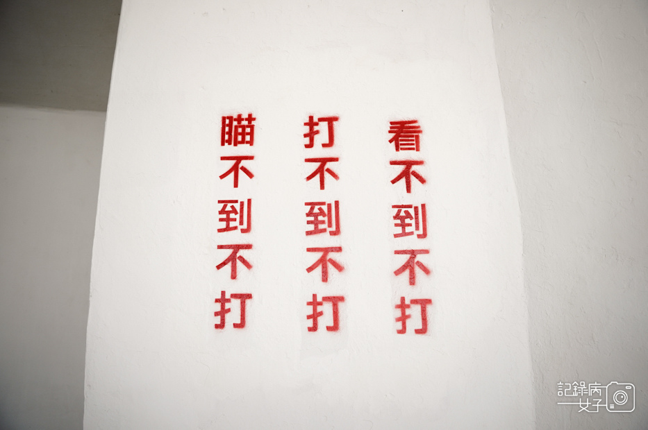 37馬祖南竿北海坑道搖櫓船夜間藍眼淚大漢據點.jpg