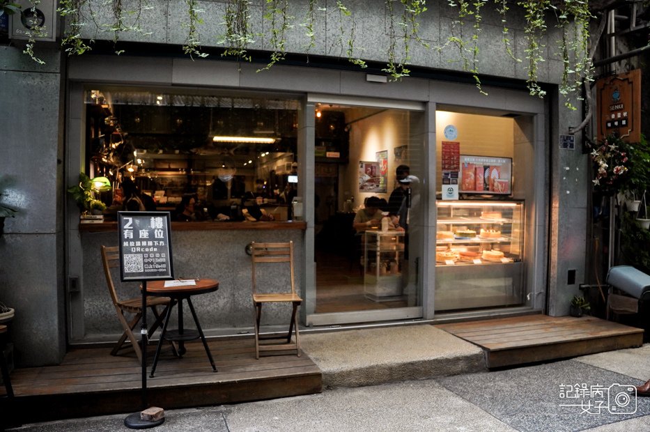 1基隆三奇壹號咖啡館築甜製菓小山圓抹茶千層蛋糕奶蓋小山園抹茶鮮乳.jpg