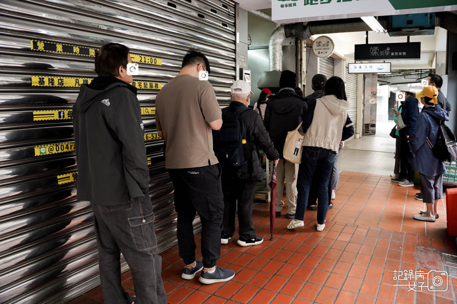 3基隆美食中正區50年老店周家蔥油餅加蛋.jpg