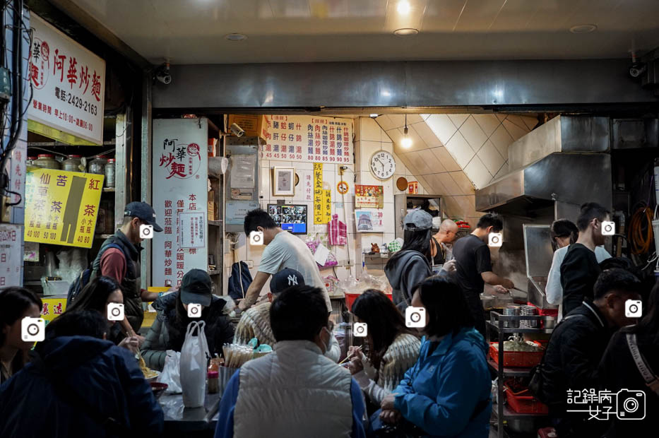 1基隆夜市阿華炒麵咖哩炒麵海鮮炒麵烏龍麵.jpg