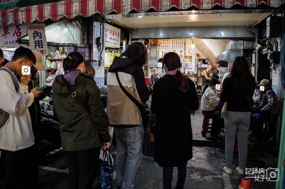 7基隆夜市阿華炒麵咖哩炒麵海鮮炒麵烏龍麵.jpg