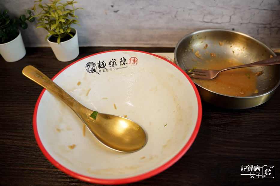 22台北內湖麵線陳專業麵線內湖創始總店五福麵線海鮮麵線肉圓.jpg