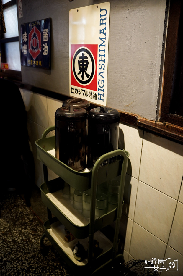 15台北士林荷麵亭拉麵特濃豚骨拉麵醬油拉麵塩味拉麵.jpg