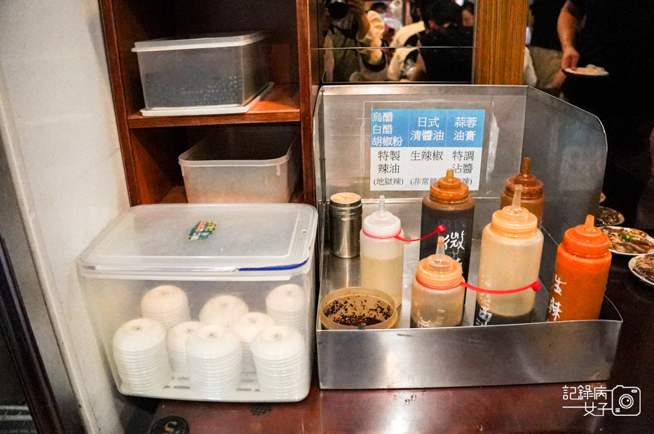 12台北士林及品鍋貼水餃專賣店極品鍋貼牛肉鍋貼高麗菜水餃.jpg