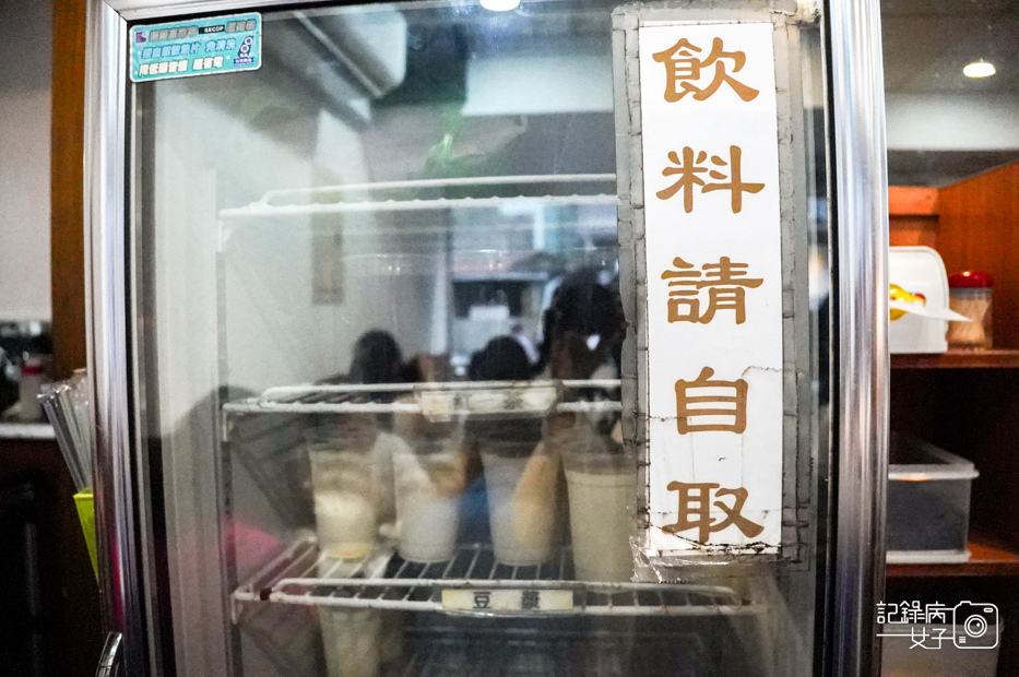 11台北士林及品鍋貼水餃專賣店極品鍋貼牛肉鍋貼高麗菜水餃.jpg