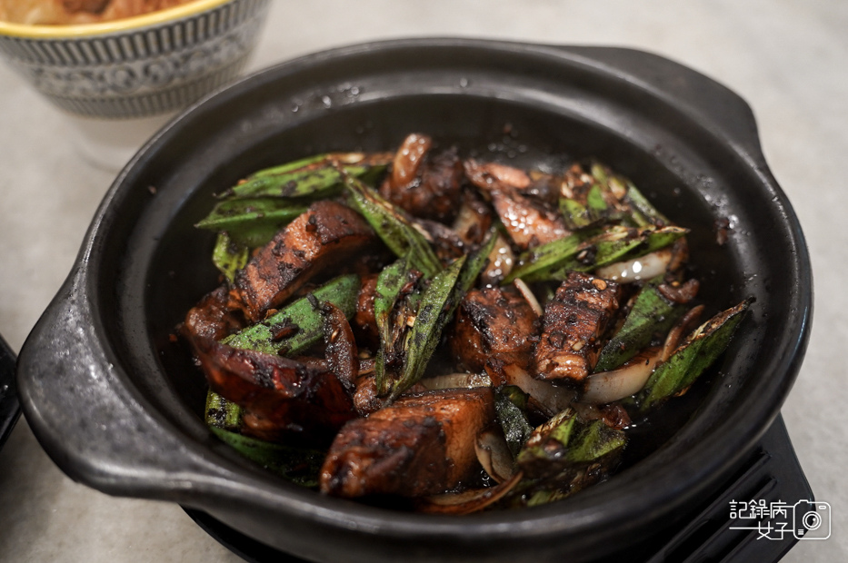 21Yuan Kee Bak Kut Teh源記肉骨茶砂鍋肉骨茶Dry Bak Kut Teh.jpg