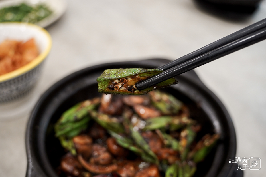 23Yuan Kee Bak Kut Teh源記肉骨茶砂鍋肉骨茶Dry Bak Kut Teh.jpg