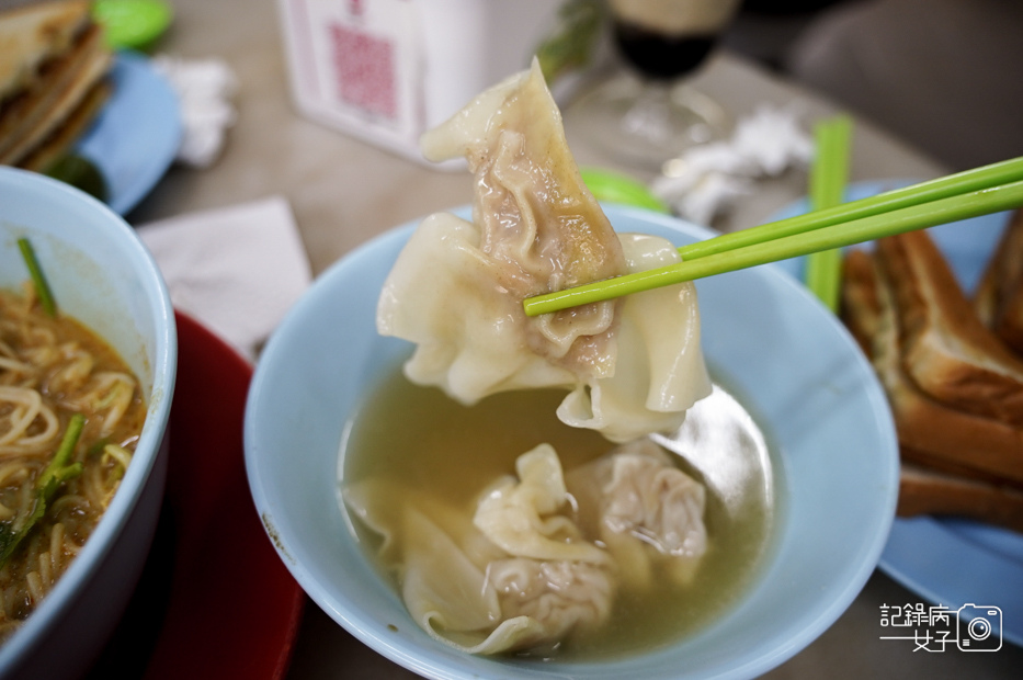 40怡豐茶室Yee Fung干撈面雲吞 Chicken Wanton Dry Mee.jpg