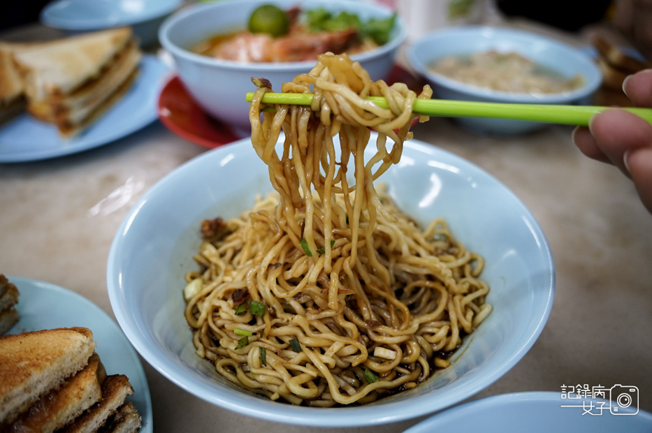 38怡豐茶室Yee Fung干撈面雲吞 Chicken Wanton Dry Mee.jpg