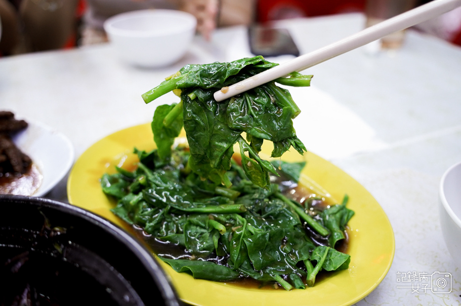 31新記肉骨茶帝王苗CEYLON SPINACH.jpg