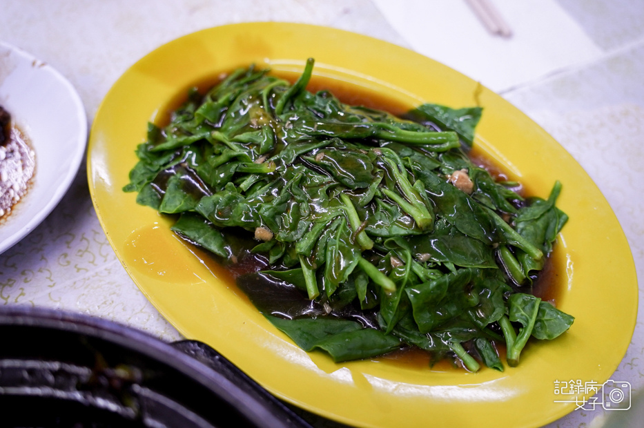 30新記肉骨茶帝王苗CEYLON SPINACH.jpg