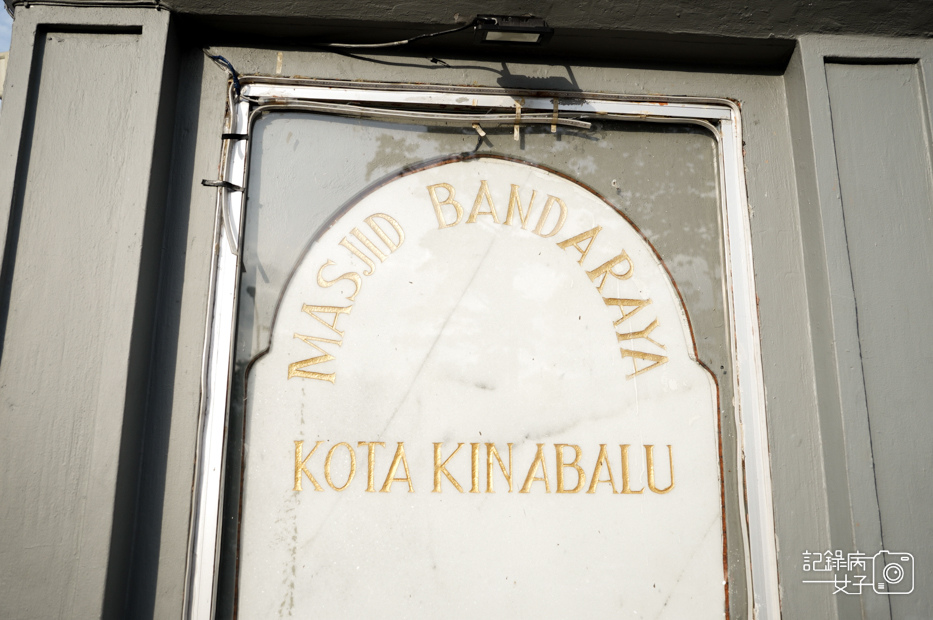 3馬來西亞沙巴水上清真寺 Kota Kinabalu Floating Mosque.jpg