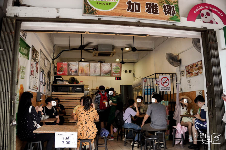 3馬來西亞沙巴加雅椰Gaya Coconut Shake原味椰子冰沙Original Coconut Shake.jpg
