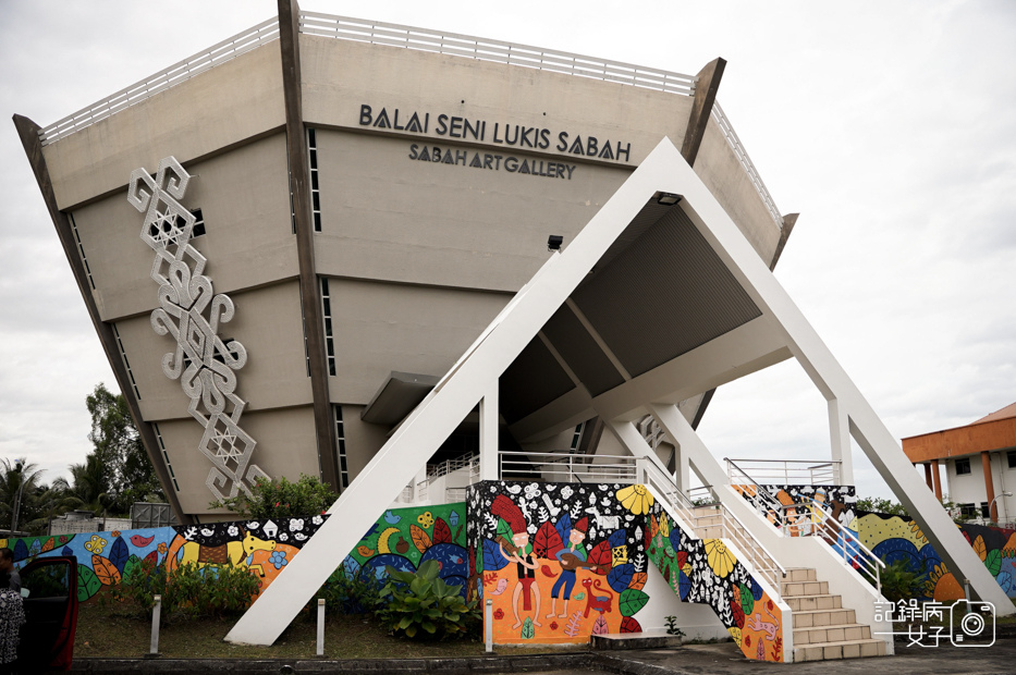 4馬來西亞Kota Kinabalu Art Gallery 沙巴美術館 Balai Seni Lukis Sabah.jpg