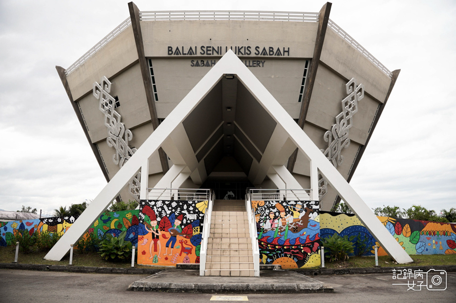 3馬來西亞Kota Kinabalu Art Gallery 沙巴美術館 Balai Seni Lukis Sabah.jpg