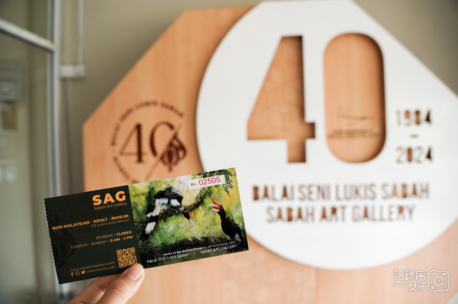 12馬來西亞Kota Kinabalu Art Gallery 沙巴美術館 Balai Seni Lukis Sabah.jpg