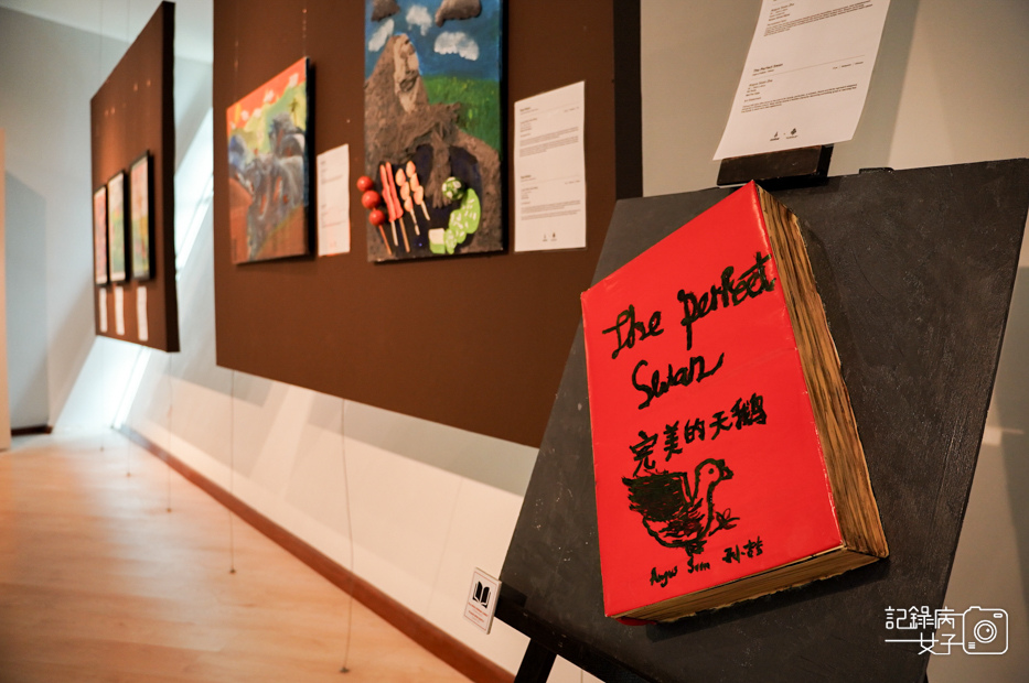 28馬來西亞Kota Kinabalu Art Gallery 沙巴美術館 Balai Seni Lukis Sabah.jpg