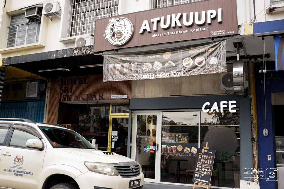 8馬來西亞沙巴ZUS宙斯咖啡Atukuupi C2U mizumizu coffee Latte.jpg