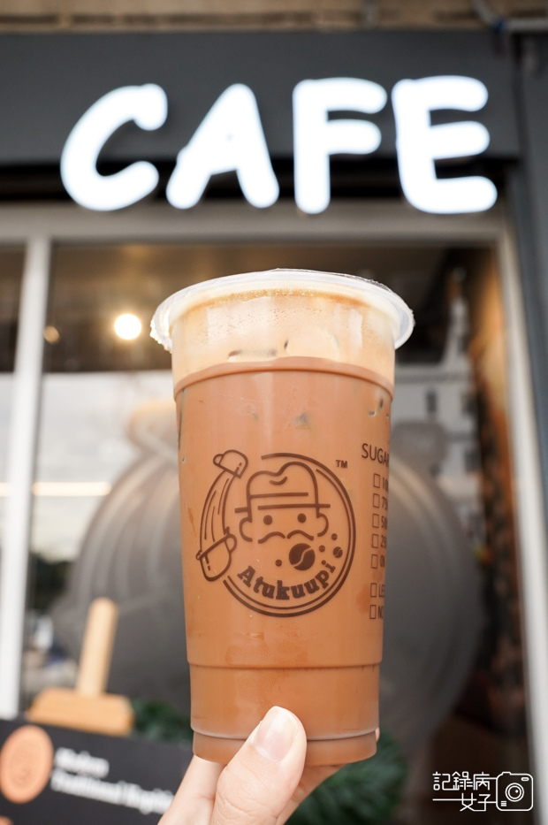 14馬來西亞沙巴ZUS宙斯咖啡Atukuupi C2U mizumizu coffee Latte.jpg