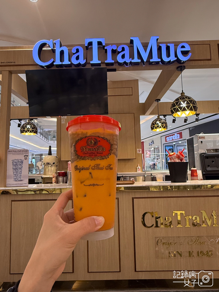 7 Kota Kinabalu Imago Shopping Mall ChaTraMue Thai Milk Tea泰式奶茶.jpg