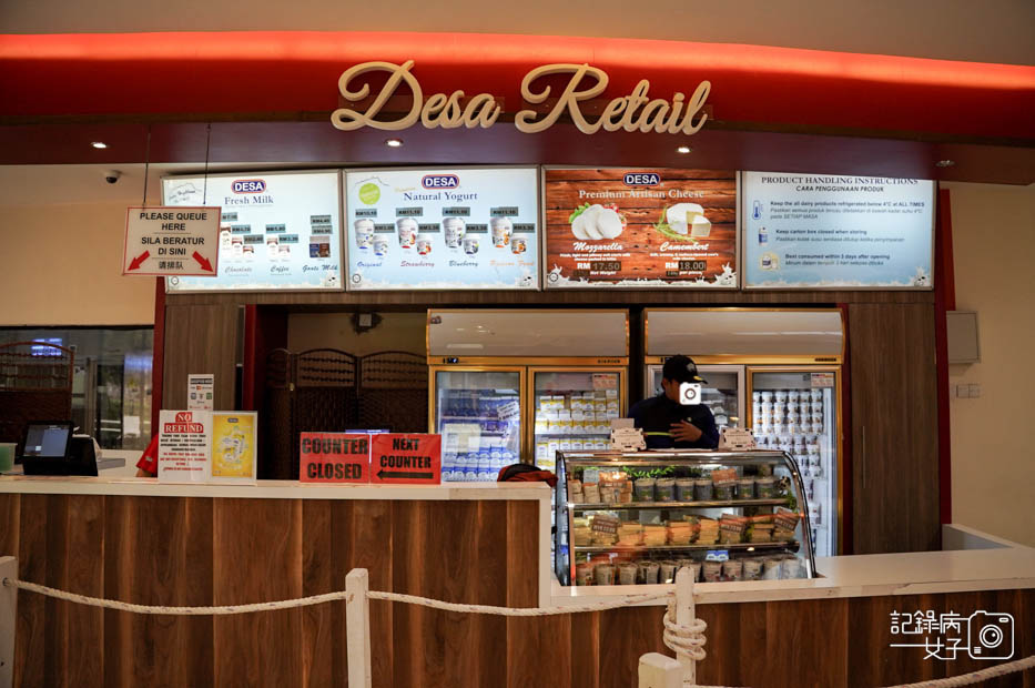 26 DESA CAFE DESA DAIRY FARM KUNDASANG  meue菜單.jpg