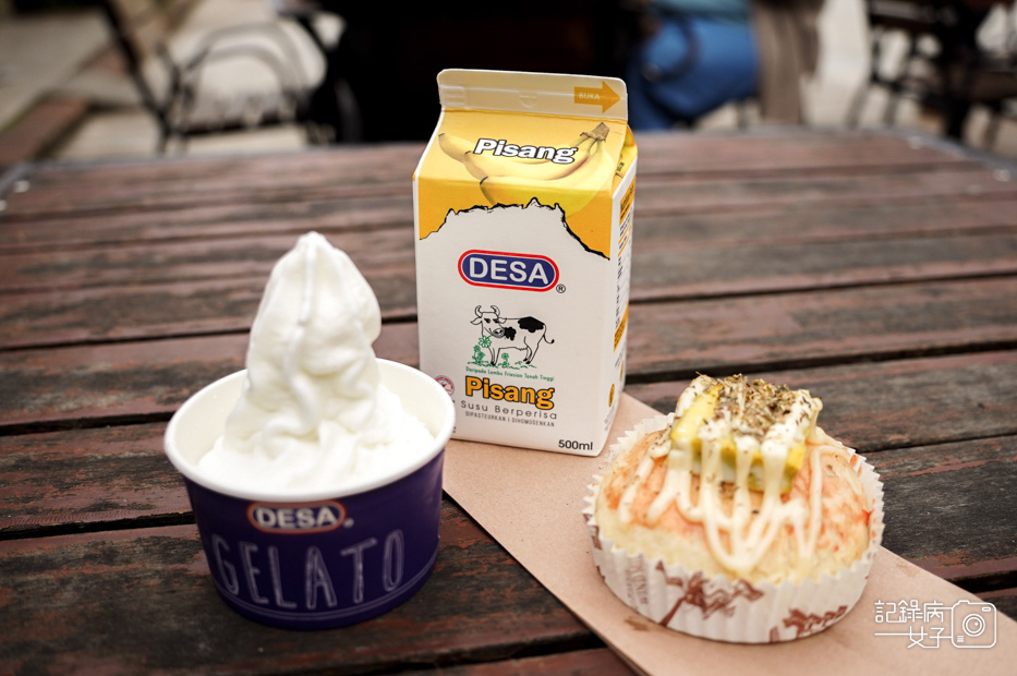 35馬來西亞沙巴Ladang Tenusu Desa Cattle昆達山Desa農場Yogurt ice cream.jpg