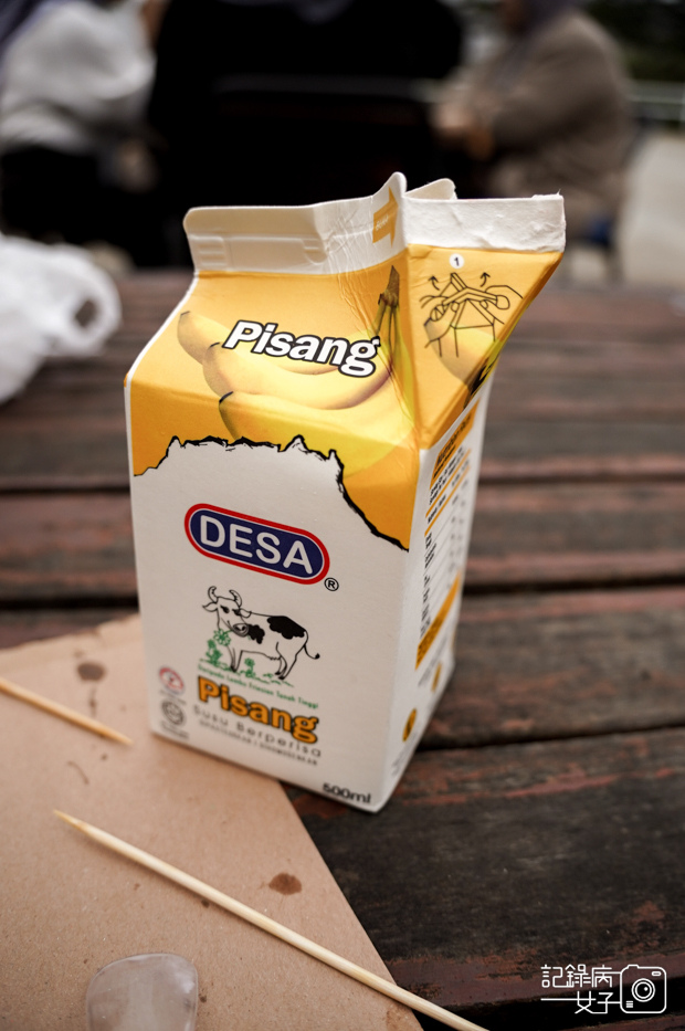 37馬來西亞沙巴Ladang Tenusu Desa Cattle milk.jpg