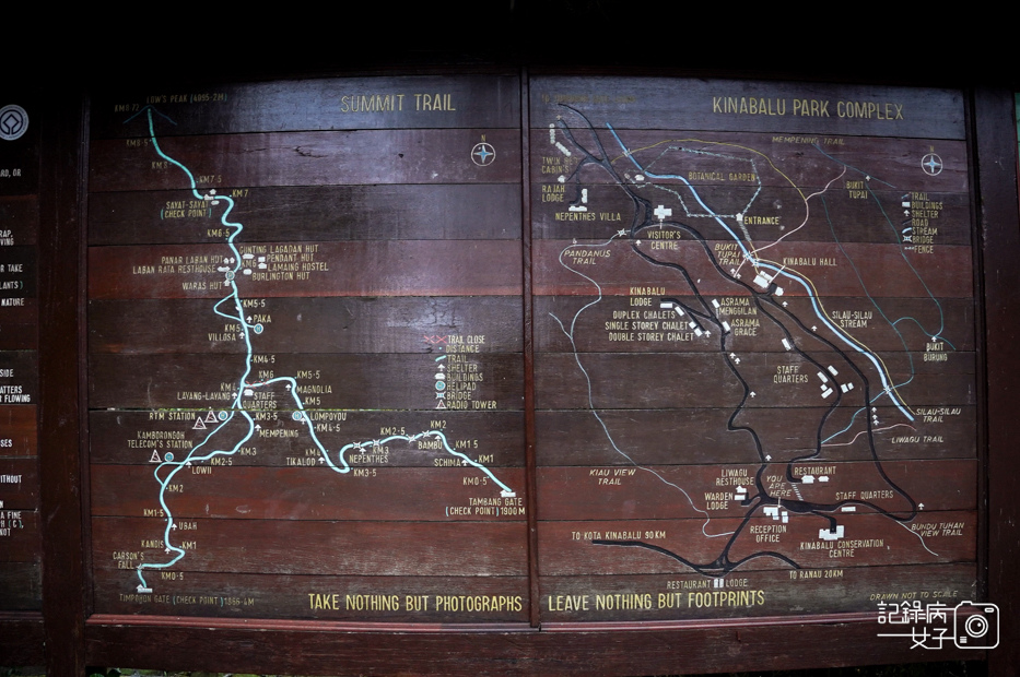 9沙巴神山Kinabalu Park Headquarters京那巴魯山Mount Kinabalu兩天一夜高級山屋.jpg