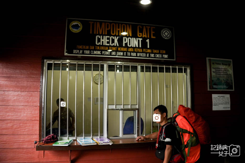 15馬來西亞沙巴神山京那巴魯山Mount Kinabalu登山口Timpohon Gate Kundasang.jpg