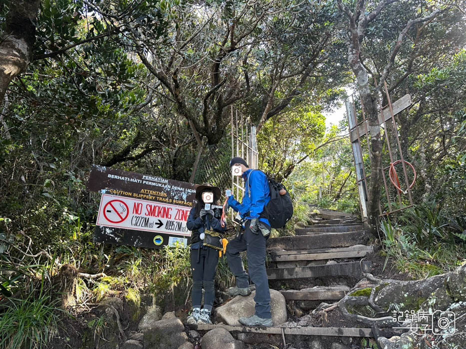 41馬來西亞沙巴神山京那巴魯山Mount Kinabalu兩天一夜高級山屋.jpg